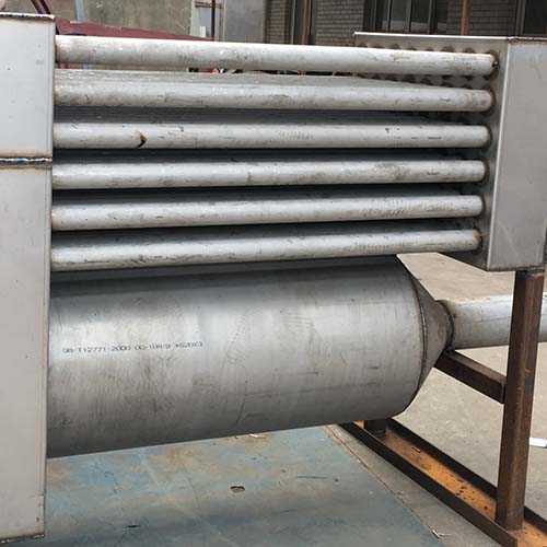 Heat Exchanger